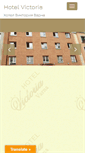 Mobile Screenshot of hotelvictoria-varna.com